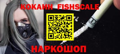 jwh Краснокаменск